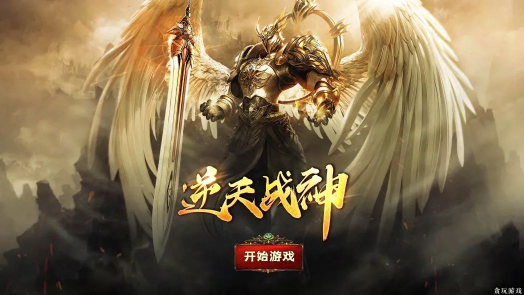 大曝光精投放，360画报带来游戏行业品效合一新解法