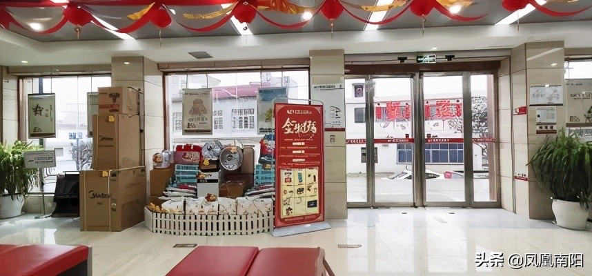 妗愭煆鍐滃晢閾惰钀ラ攢,妗愭煆鍐滃晢閾惰钀ラ攢鏂规