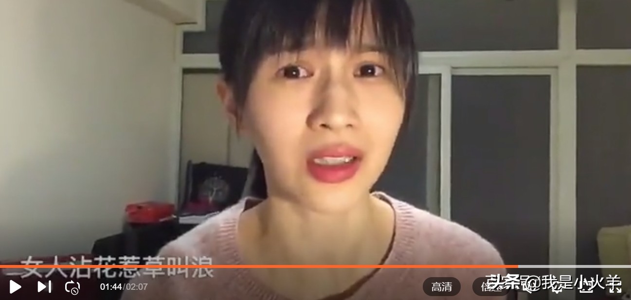 女权争议papi酱,papi反对性别歧视