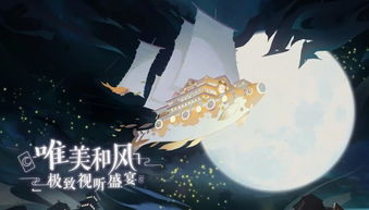 阴阳师百闻牌：SSR的获取方式，最看运气的是抽卡，最爽是熟练度