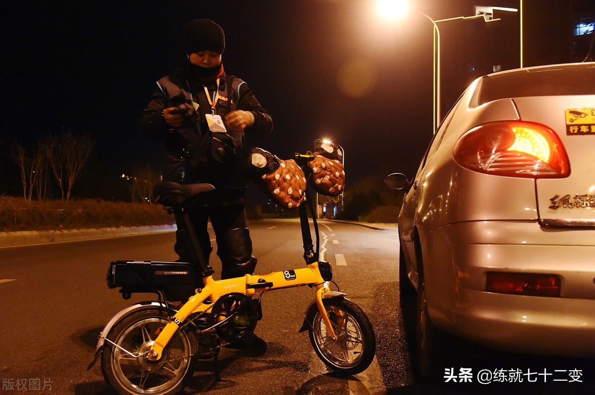 安师傅代驾接单技巧和手续,代驾接单技巧有哪些