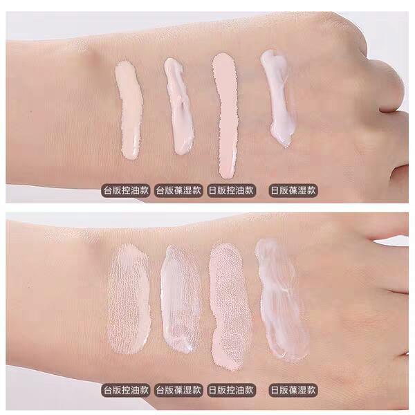 比suqqu粉霜遮瑕持久度好的粉底,suqqu粉底液全色号测评