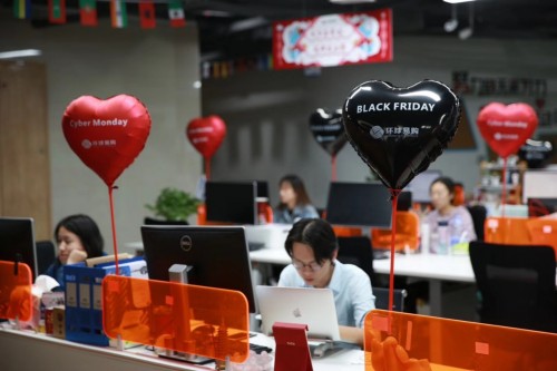 跨境电商环球易购分析,乔新亮原苏宁科技集团副总裁