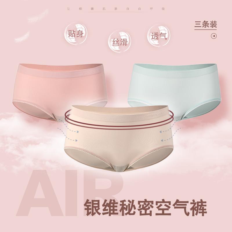 澳大利亚牛仔裤品牌,澳大利亚本土品牌牛仔裤