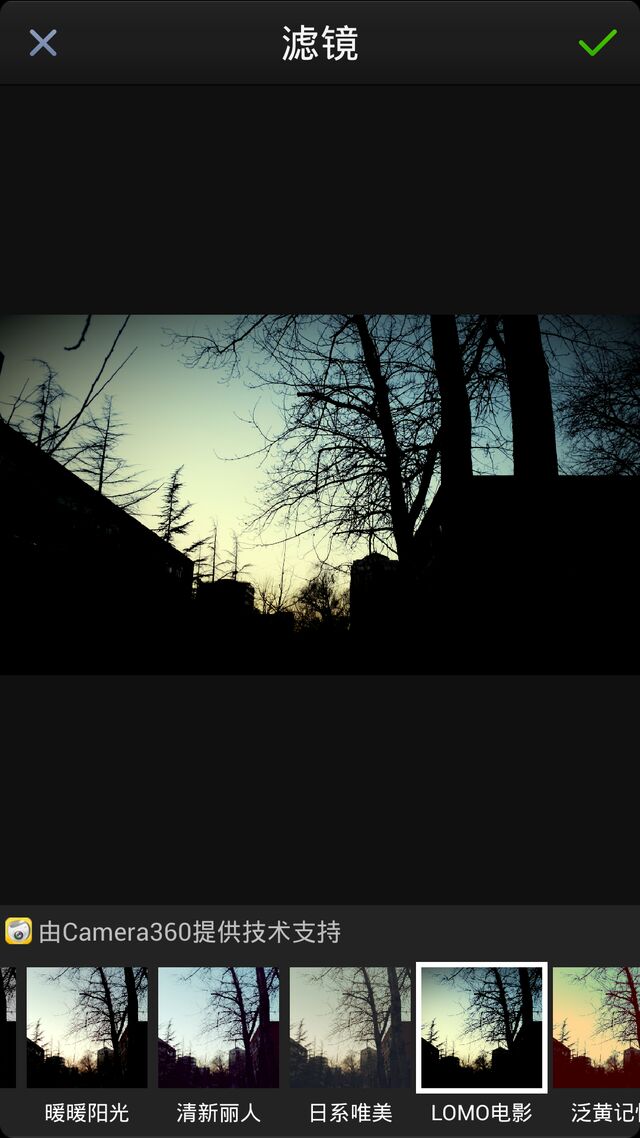 现在有哪些第三方rom,第三方原生ROM有哪些