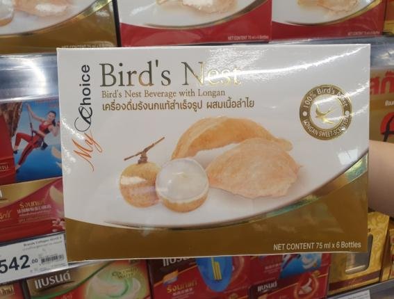 泰国必买的十大物品mistine,泰国必买的十大伴手礼