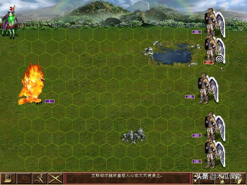 英雄无敌打圣龙技巧,英雄无敌圣龙特技对亡灵有用吗