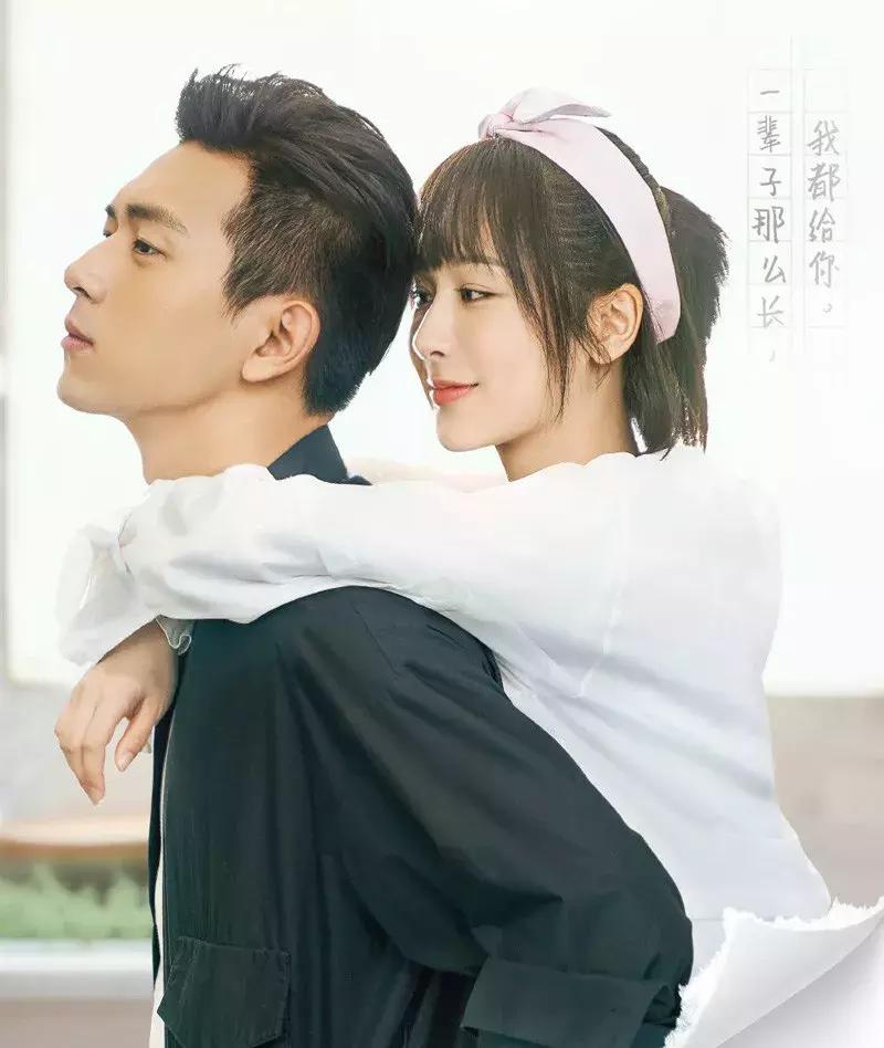 亲爱的热爱的佟年的身份曝光,亲爱的热爱的佟年身份爆光哪一集