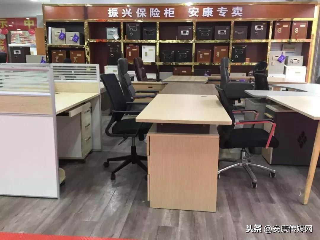 武汉迪欧办公家具旗舰店,安康整体家具