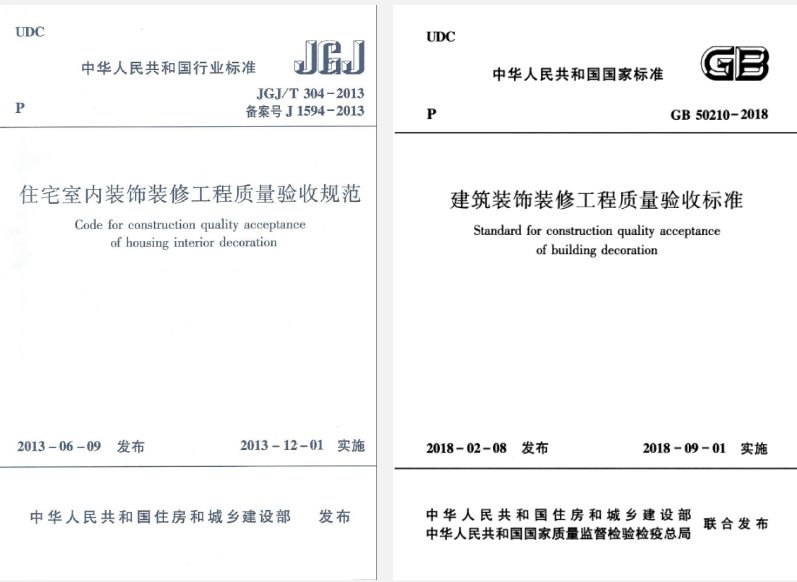 轻钢龙骨隔墙怎么做规范牢固,轻钢龙骨隔墙地梁的造价