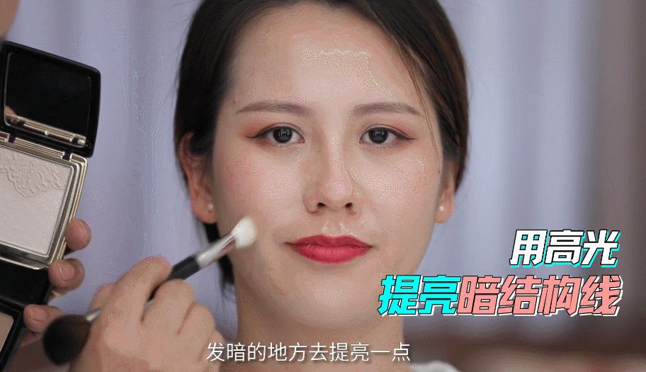 学会这些等于整容+修图！泪沟、眼袋、双下巴的超简单自救方案