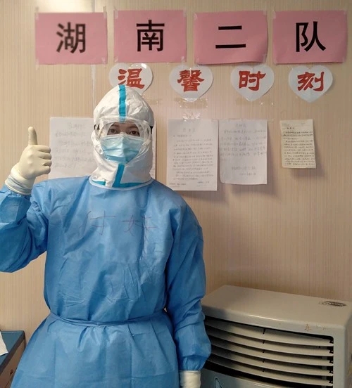 后方的牵挂封封家书情意切字字句句系牵挂