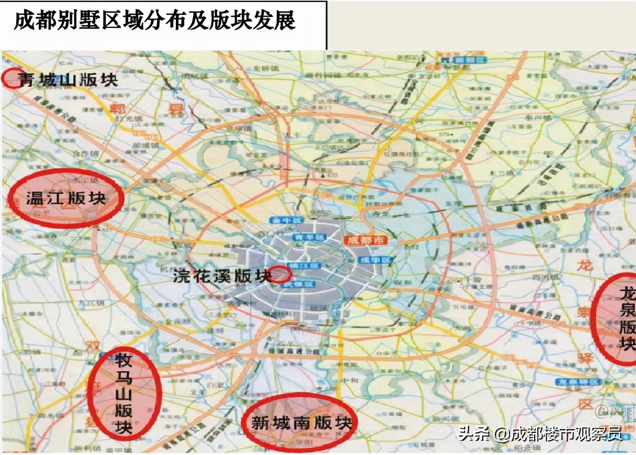 开奔驰住别墅又怎样,开奔驰车住锦绣花园