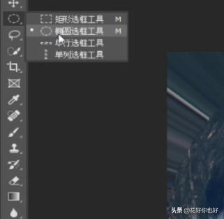 ps教程梦幻天空之境,ps如何打造梦幻风格大片