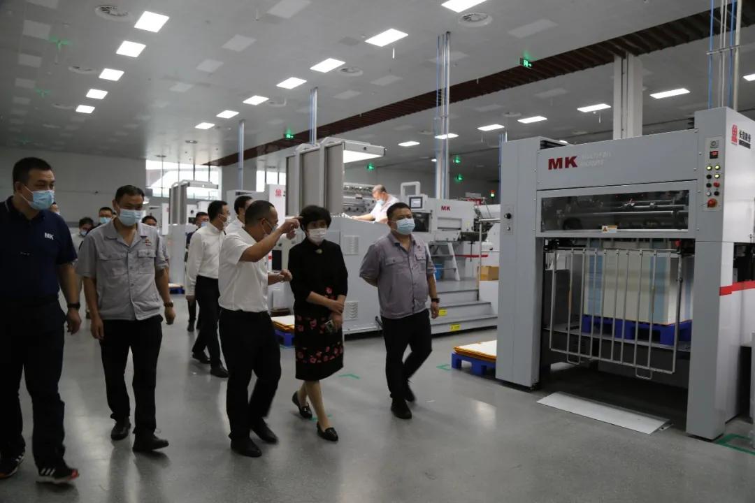 长荣智能工厂,长荣集团产业园