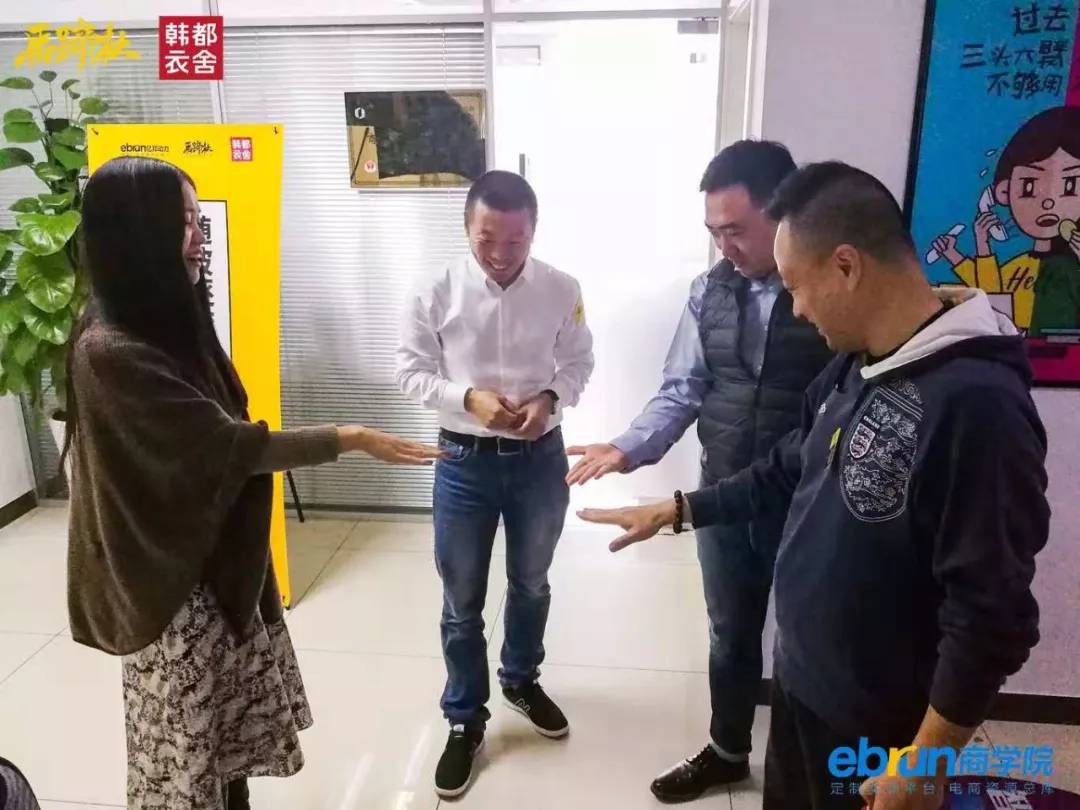 韩都衣舍赵迎光创业故事,韩都衣舍落寞赵迎光反思