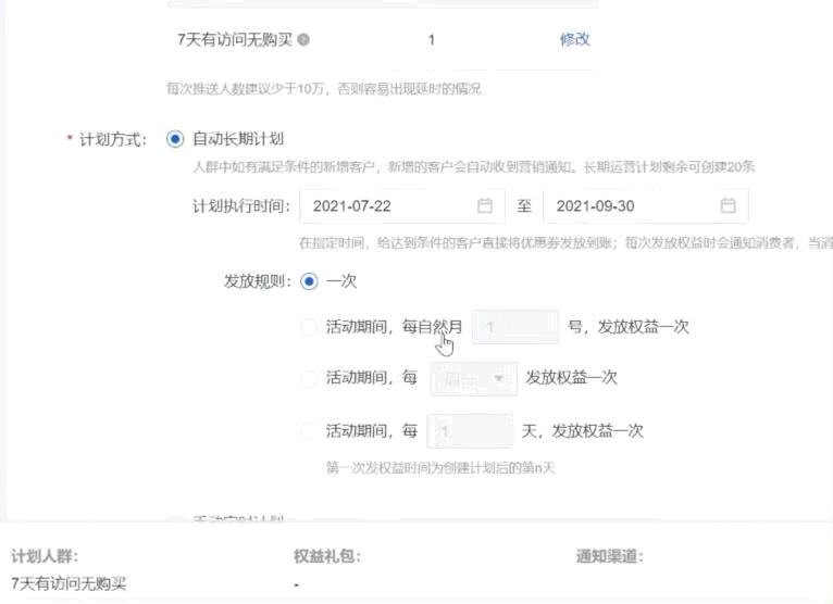 咖啡甜品店开店成本测算,如何开一间蛋糕咖啡店
