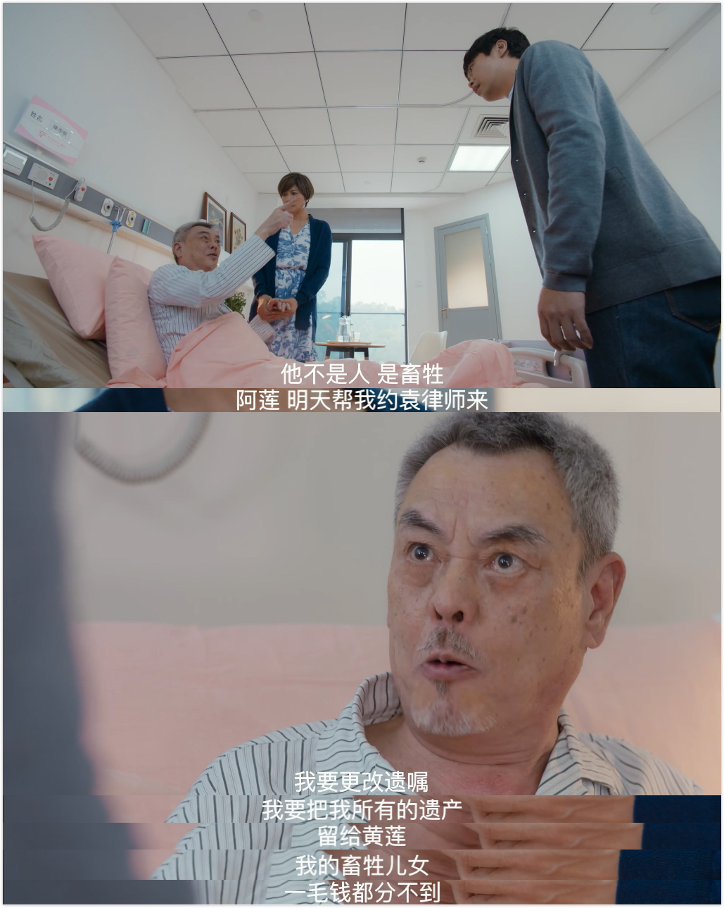 tvb值得看的新剧,tvb最近的新剧