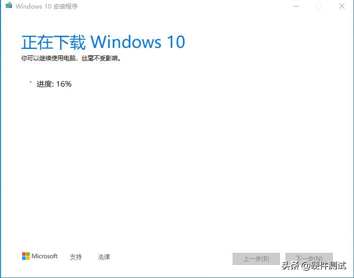 windows10iso镜像怎么制作u盘,iso文件怎么写入win10u盘