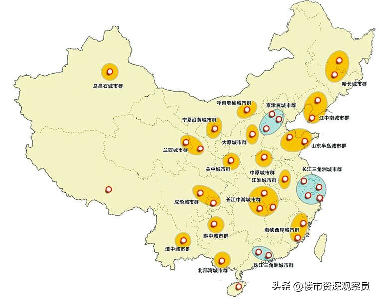 三线城市的房子投资价值,城市房屋升值潜力分析