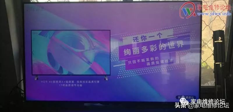 涔愯鐢佃鏈簊50air鏁呴殰缁翠慨澶у叏,涔愯x50鐢佃鐏板睆缁翠慨鏂规硶