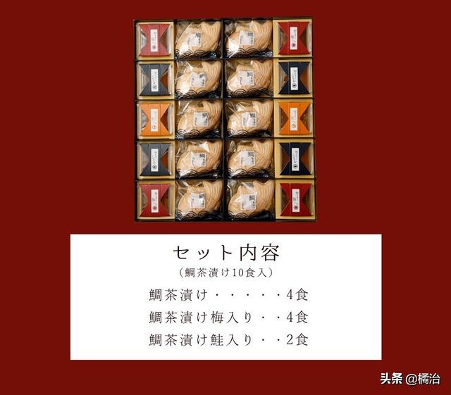 日本旅游适合送人的礼品,去日本适合买的伴手礼