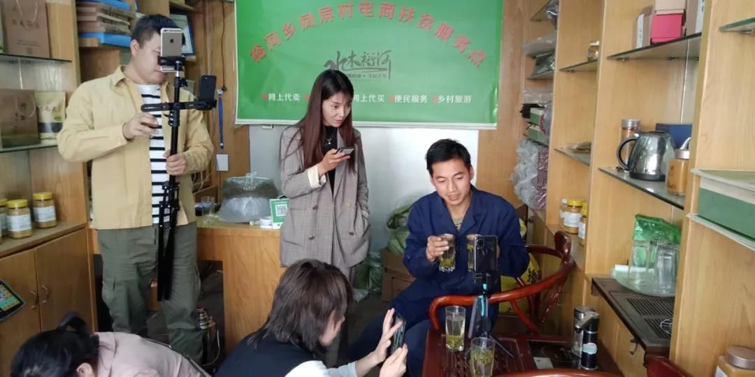 甘肃陇南徽县电商产品,陇南电商白皮书