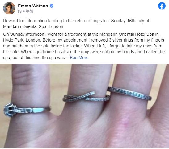 赫敏结婚了,赫敏最终和谁结了婚