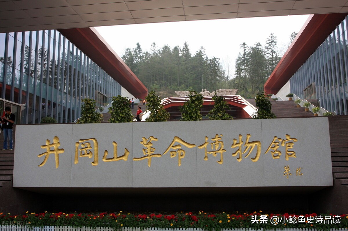 开国元帅大将中将少将名单,55年江西开国将军名单全集