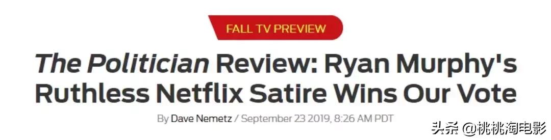 近期超级狗血的美剧,最近一部口碑极好的美剧令人惊叹