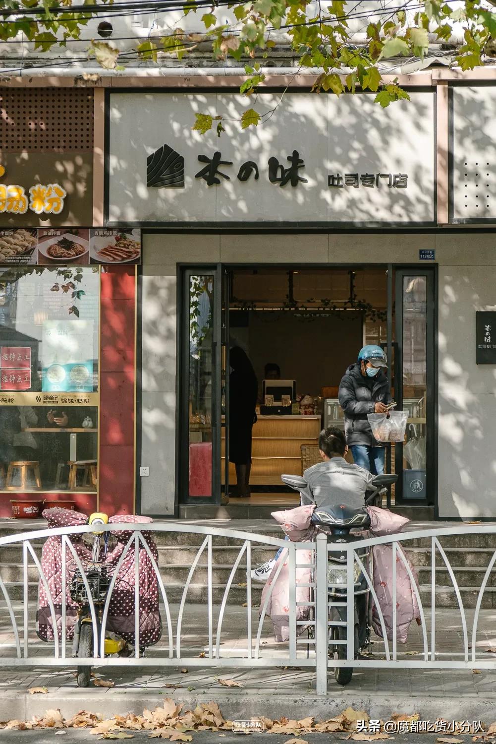 上海美食推荐必吃的面包,上海有什么好吃的糕点推荐一下