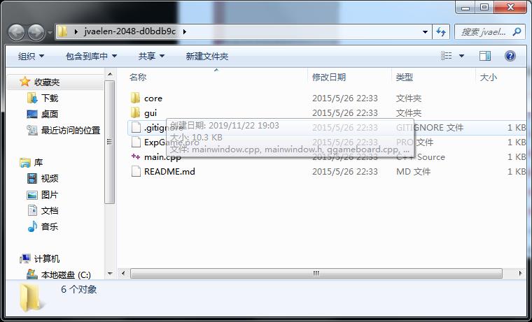制作游戏3d地图,制作游戏的3d软件