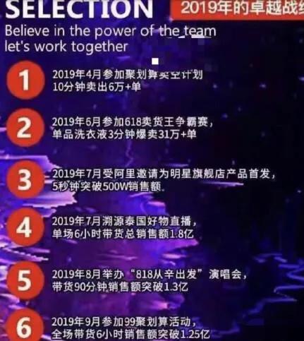 快手主播辛有志排名一览表,快手辛有志徒弟鹿鹿发生了什么