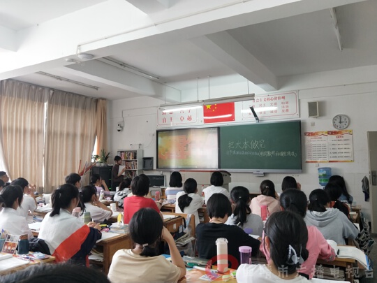 曲靖二中教学质量,曲靖二中教育模式