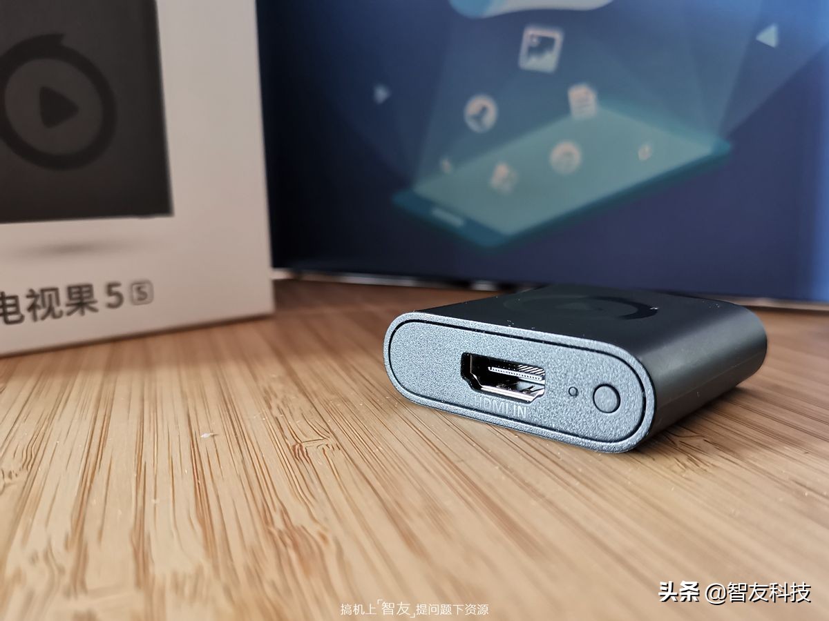 电视果5s和电视果5plus对比,电视果5splus与5s对比