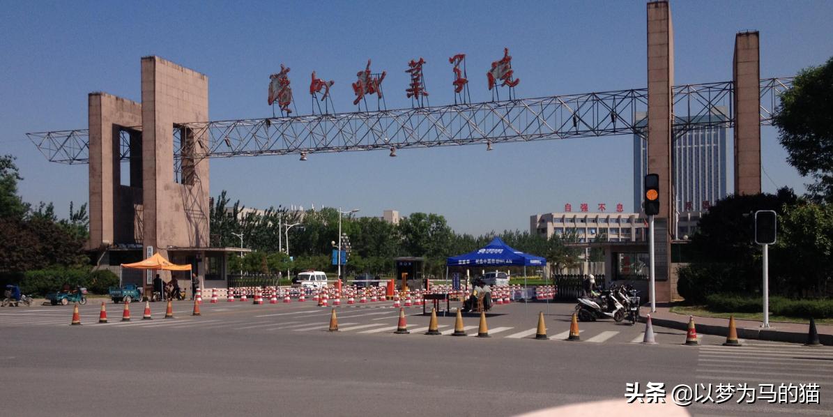 东三省排名前十的专科院校,江苏省七所高水平专科院校