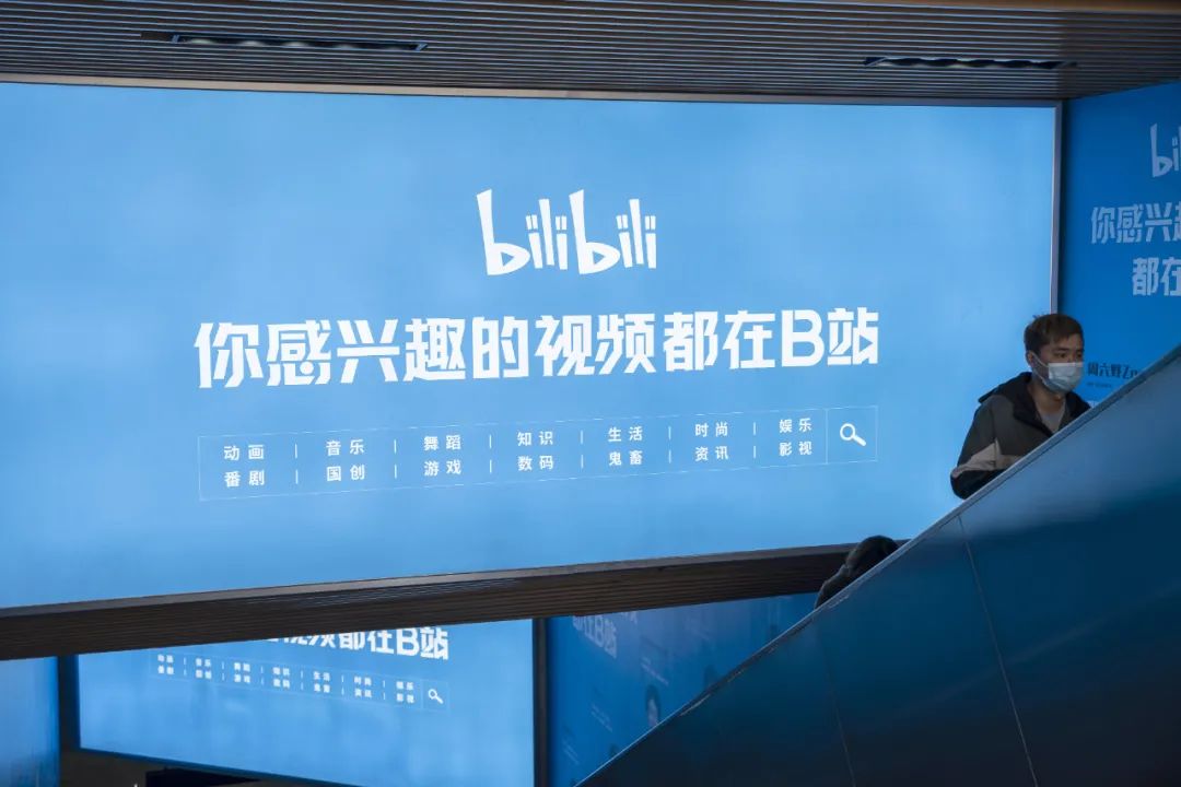 抖音网页版来了!瞄准长视频,未来出路何在?