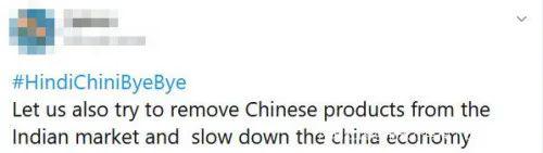 印度全民*制抵**“中方制造”砸烧中方货,最后竟变成了大型真香现场