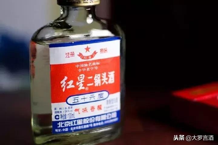 饺子就酒越喝越有,饺子就酒越喝越有英文翻译
