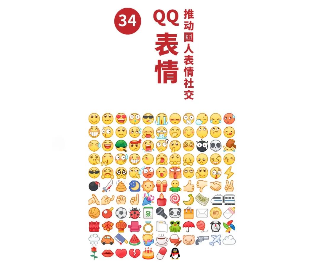 中国被山寨最成功的产品,被中国山寨货坑了的奢侈品