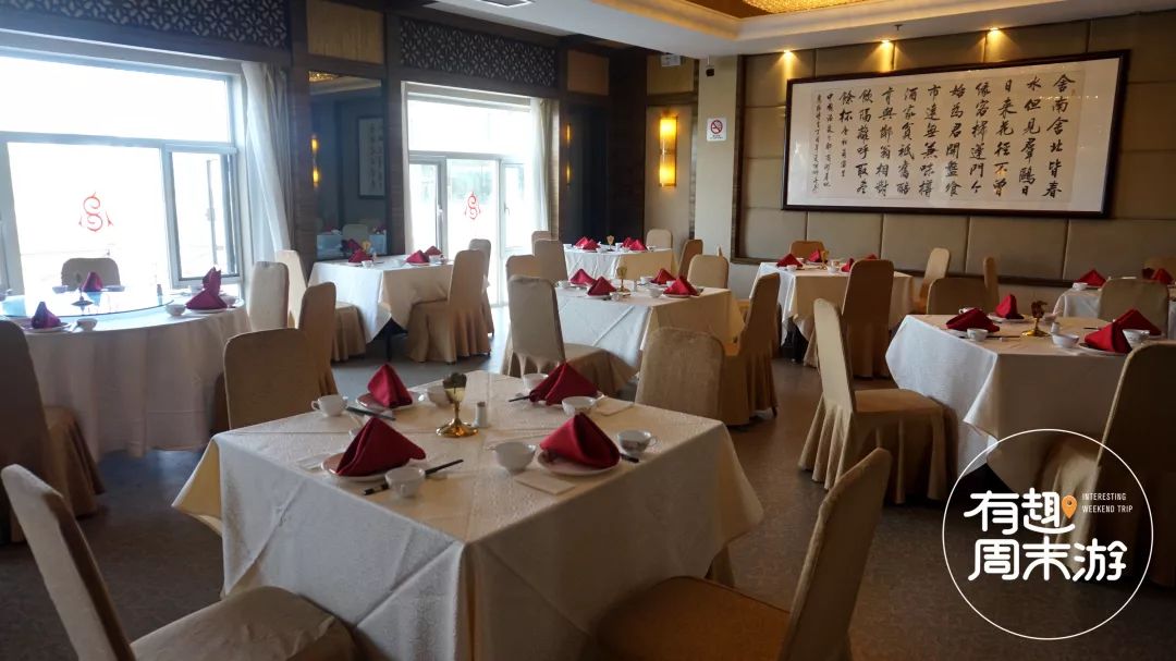 冬季山东温泉水世界,山东温泉推荐