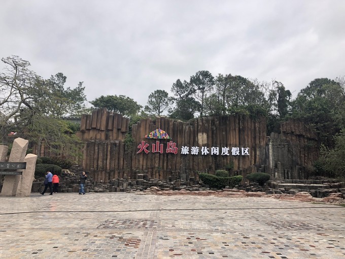 厦门到漳州火山岛自驾游攻略,厦门自驾火山岛沿路攻略