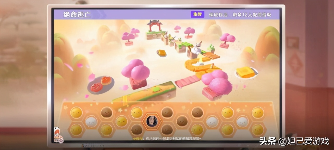 q飞手游最新困难图,q飞新手游技巧教学