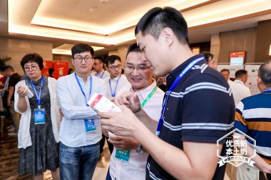 福建长富集团,福建长富乳品排名