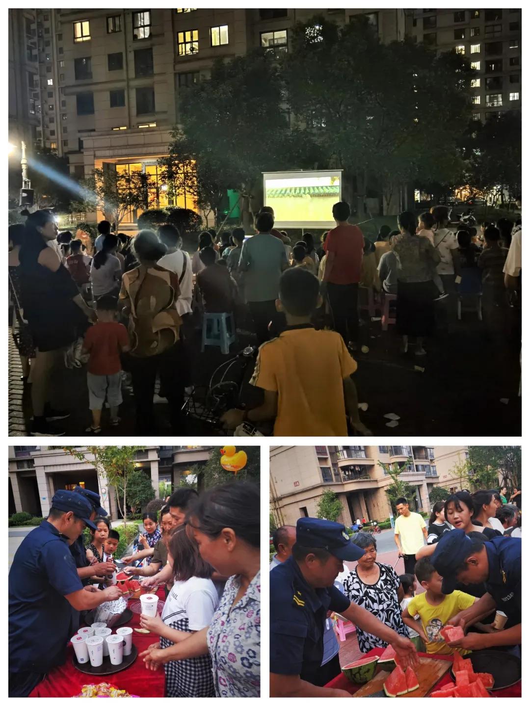 碧桂园家圆团圆军训,碧桂园家圆团圆挑战赛