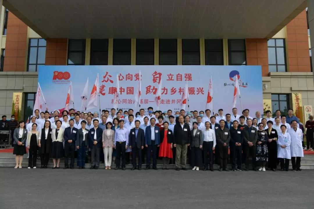 慢病调理效果慢,慢病防治要求