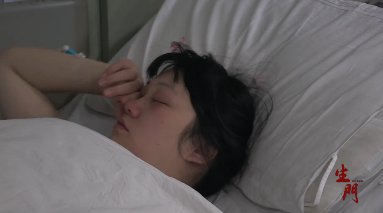 《生门》:只要怀上了就舍不得放弃