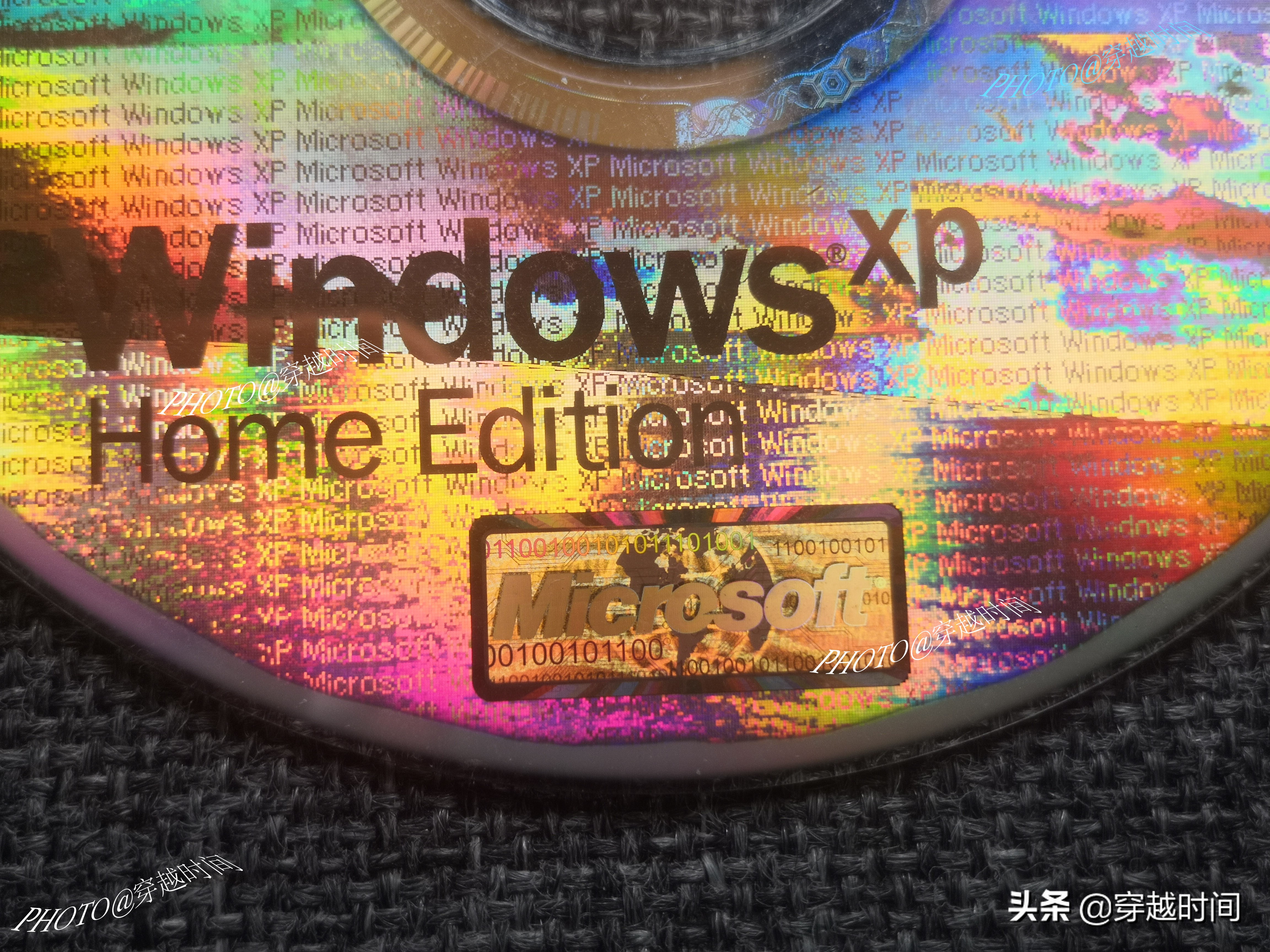 「百年光磁」全息防伪的WindowsXP光盘啥样？缤纷绚丽千变万化