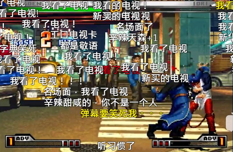 拳皇高尼茨通关,拳皇隐藏人物高尼茨