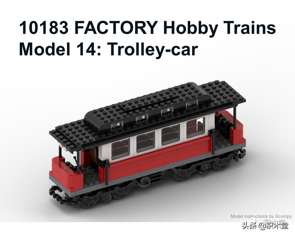 乐*官高**方套内moc最多的一款10183